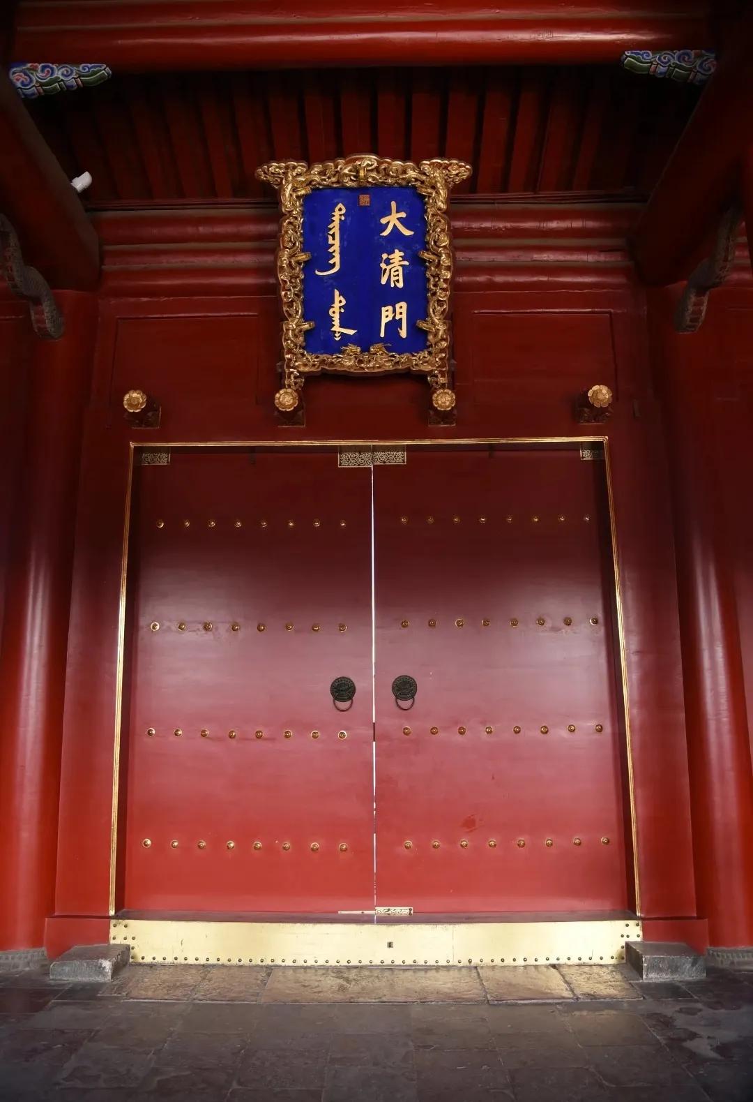 沈阳故宫藏清珍宝展,沈阳故宫博物院馆藏珍宝欣赏