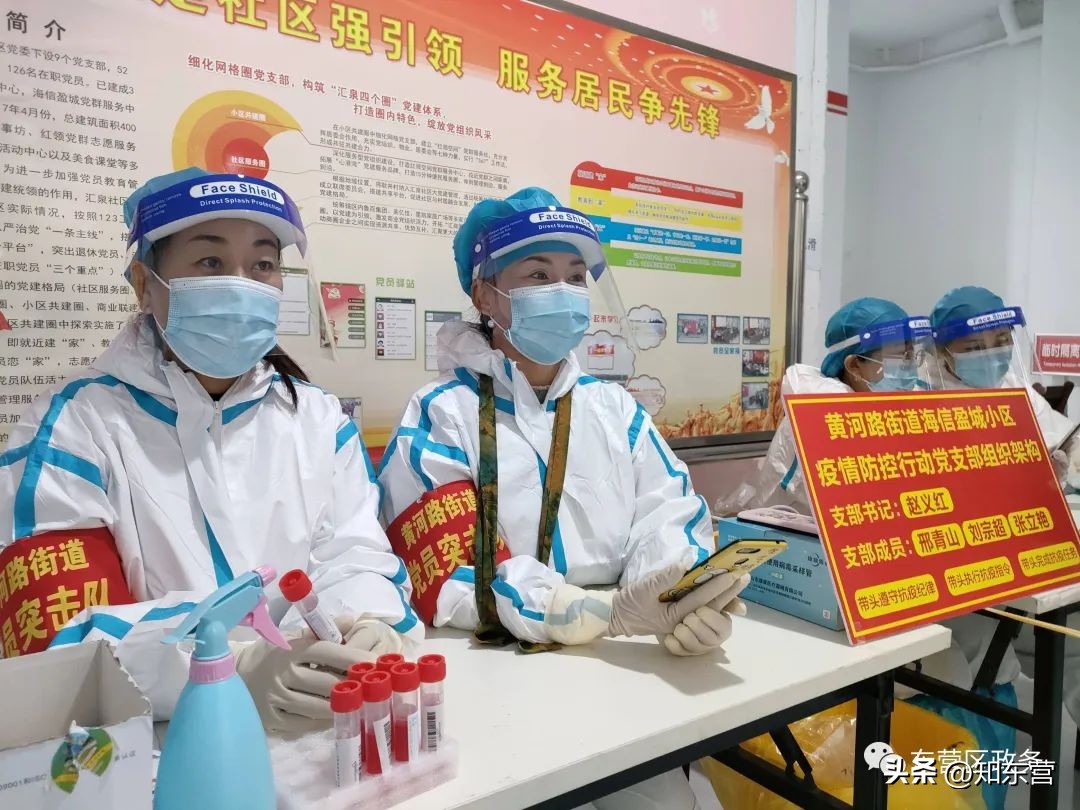 鐖卞湪涓滆惀鎶楃柅蹇呰耽鍨﹀埄,鐖卞湪涓滆惀鎶楃柅