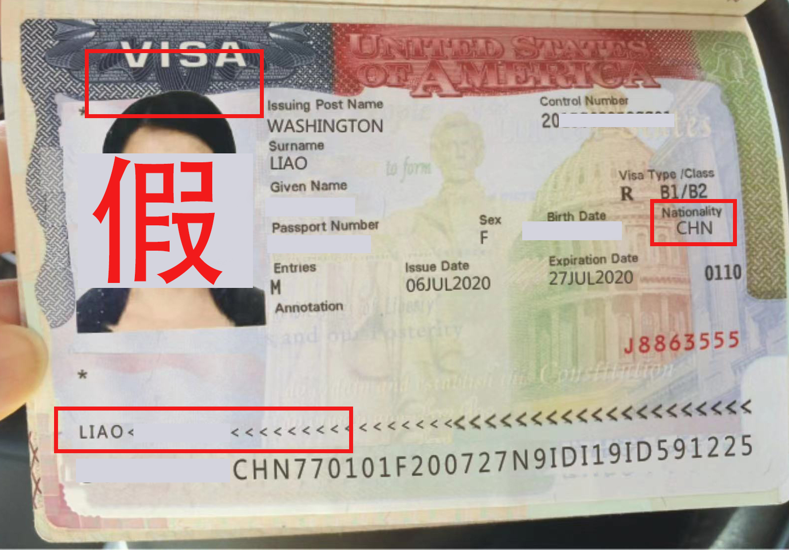 假的美国签证,美国签证虚假资料