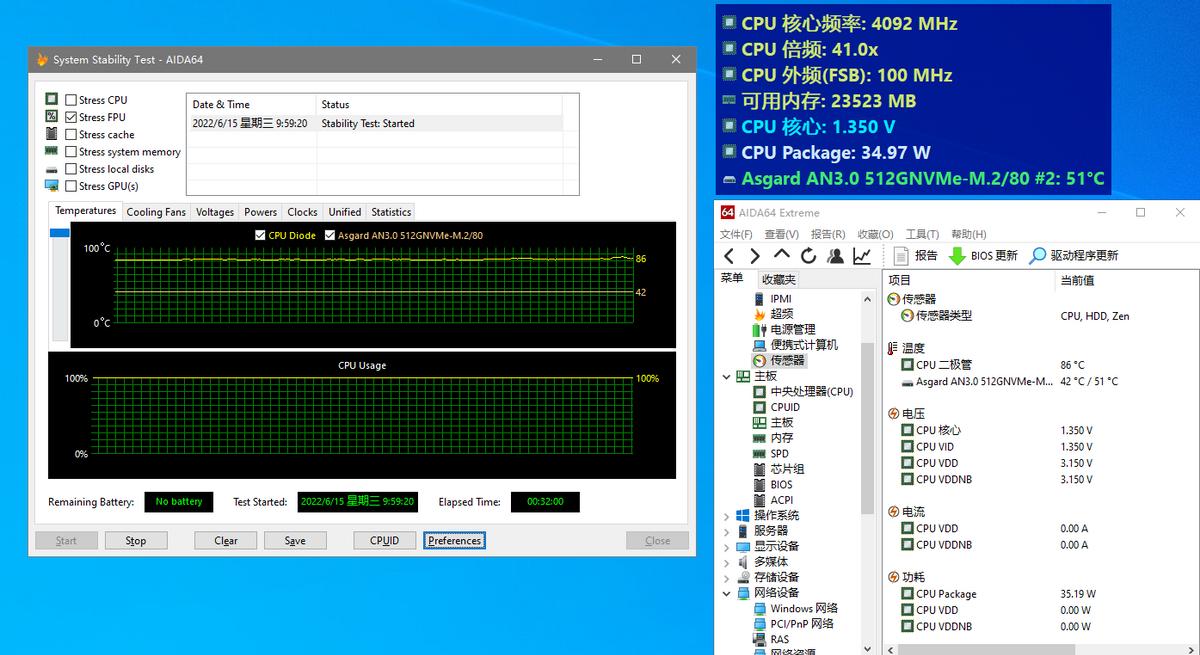 技嘉雪雕b550m-aorusproax,技嘉雪雕b560maoruspromax