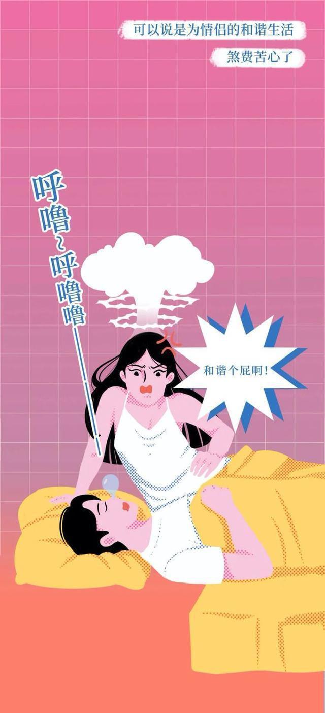 为啥情侣酒店都是圆形,情侣酒店为什么是圆形大床