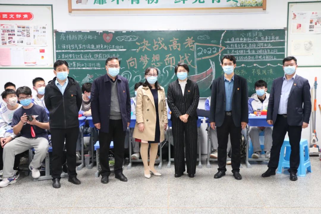 盐城市明达高级中学高三年级举办赋能前行半日活动