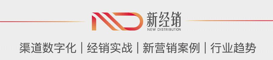 六个核桃供销商给铺货吗,湖北六个核桃经销商新闻