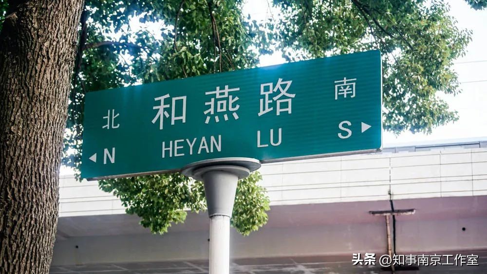 90年代南京迈皋桥老街,曾经的南京的迈皋桥图片大全