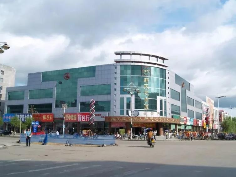 亚细亚商场抽奖视频,亚细亚商场抽奖