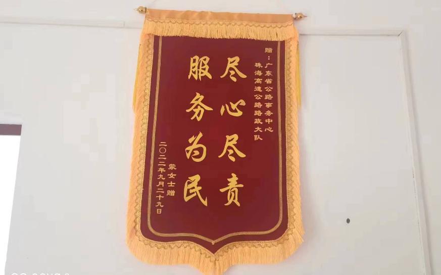 洪鹤大桥最新官方消息,洪鹤大桥今日新闻