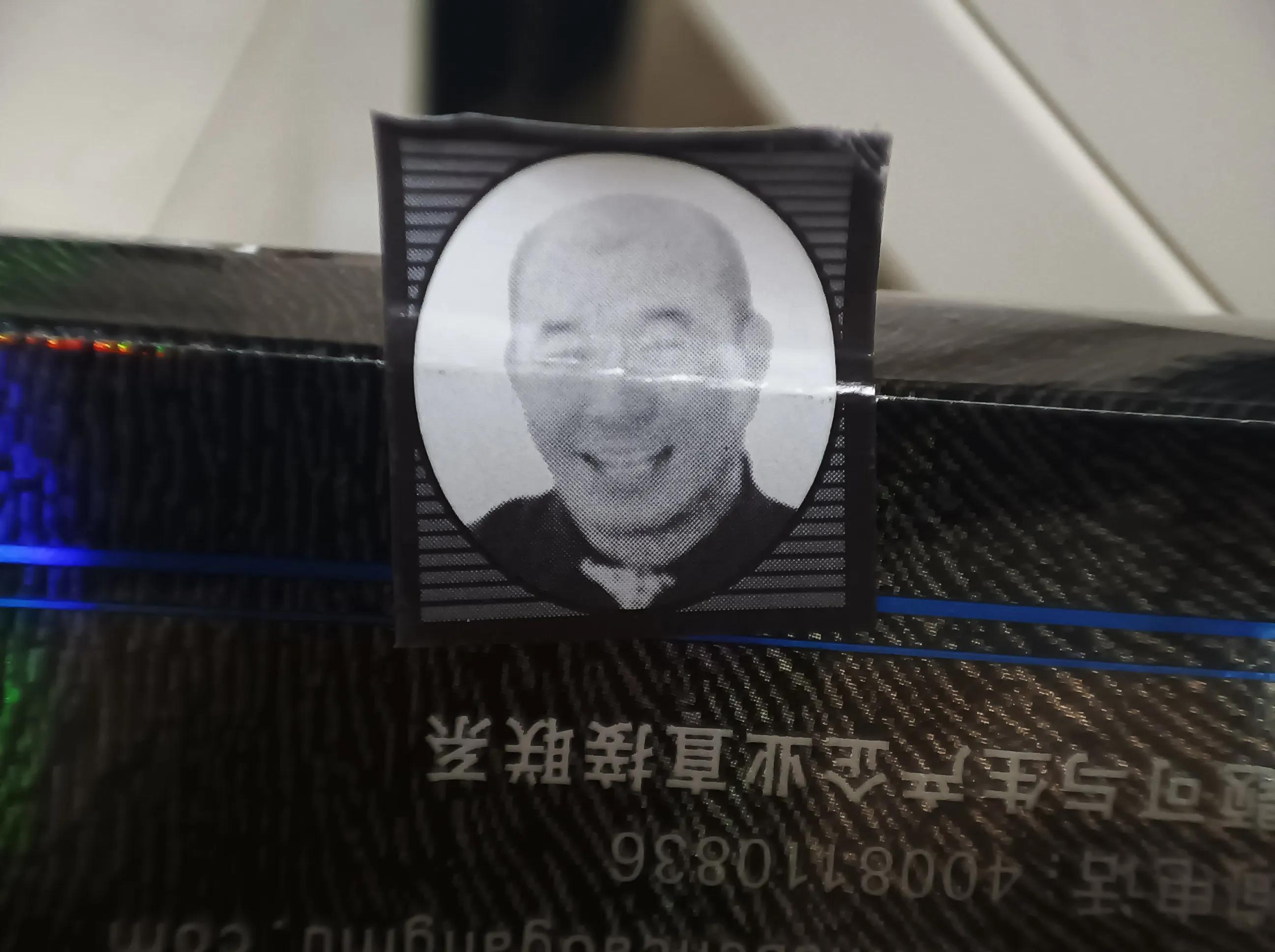 治脱发的药是处方药吗 (中医医院治脱发的药水是什么)