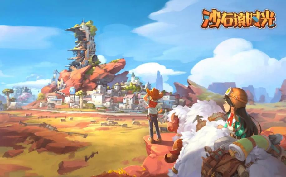 沙石镇时光标准版和新手版 (沙石镇时光什么时候出正式版)