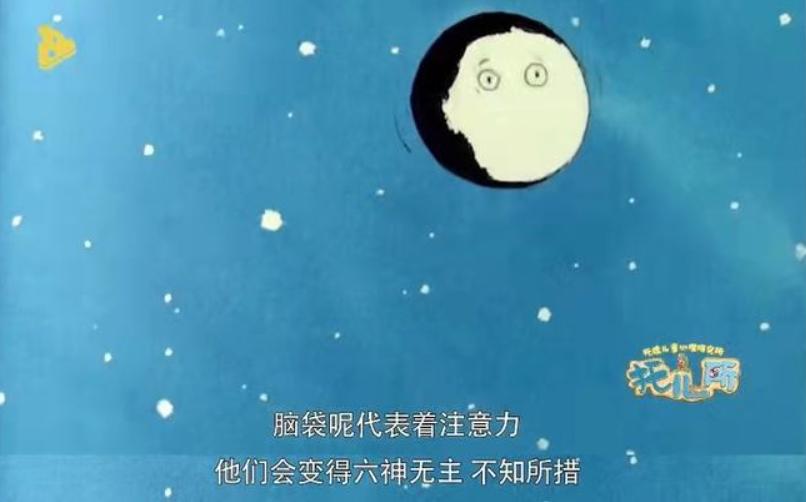 孩子经常被吼的严重后果,孩子被吼后的6个变化令人心疼