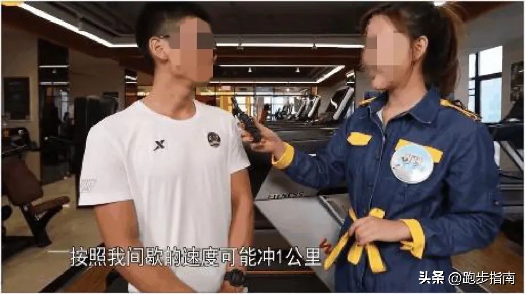 全程马拉松需要多长时间跑完,2小时跑完全程马拉松