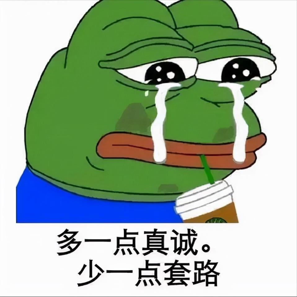 请把你的抱枕拿下去……