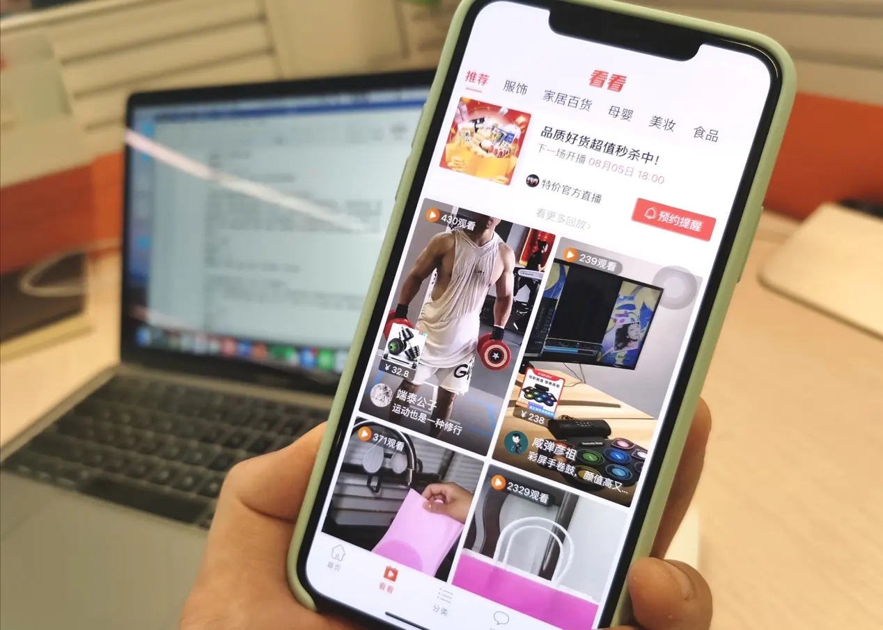 拼多多打败所有电商原因,拼多多被淘宝打败了吗