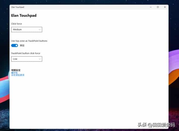 lenovothinkpad开箱,thinkpadz16深度评测