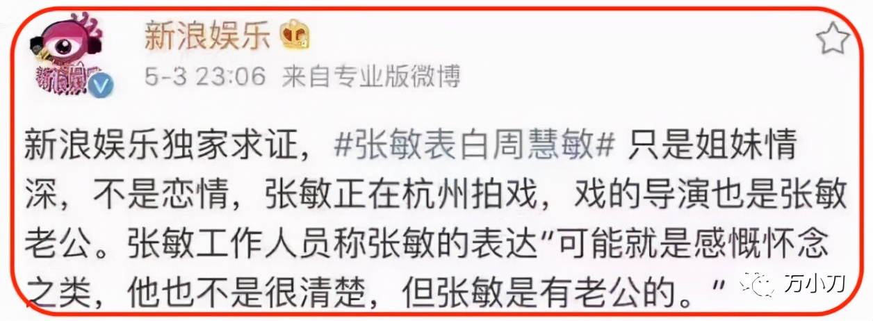 娓湀澶╃帇澶х摐,娓湀澶х摐