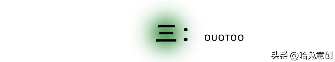 艰苦的创业路：比起“内卷”，更怕“内耗”