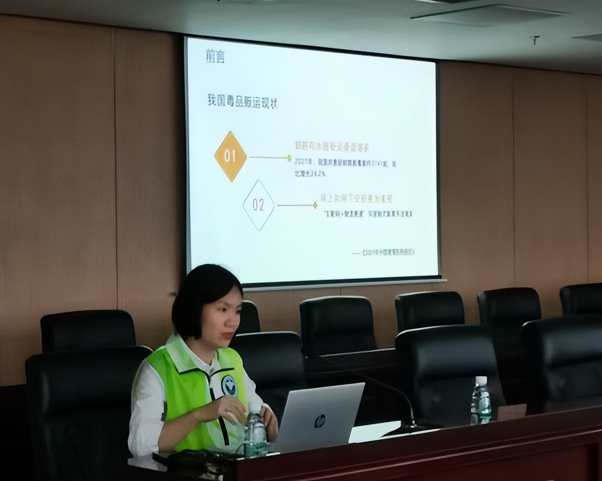 社区网格员禁毒培训活动有哪些,深圳市龙华区禁毒宣传活动