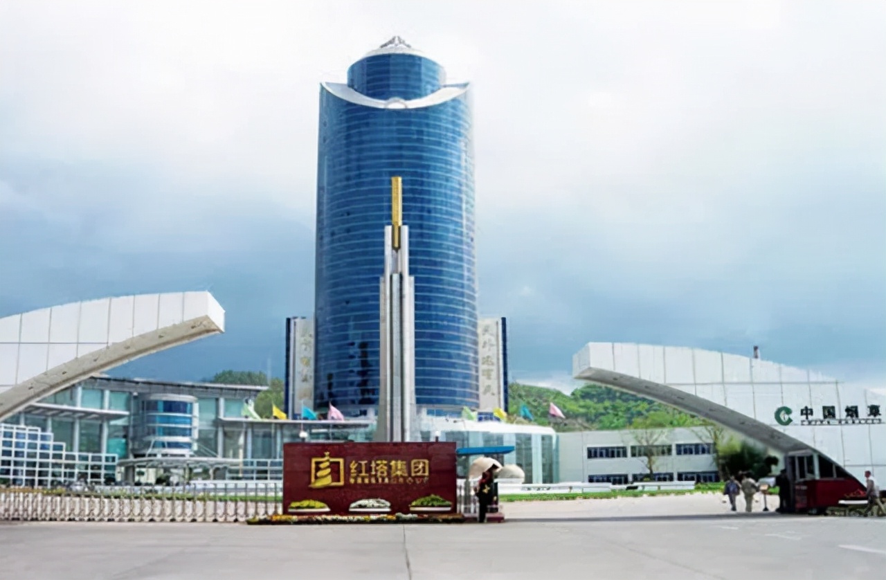 中国烟王第一名,中国烟王酒王