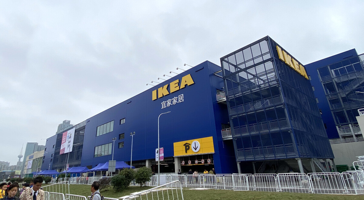 贵阳宜家关店后谁接手,贵阳宜家3月3号营业吗