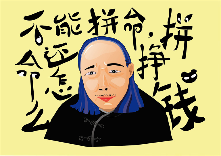 想开个米线加盟店,想开个米线店要怎么学