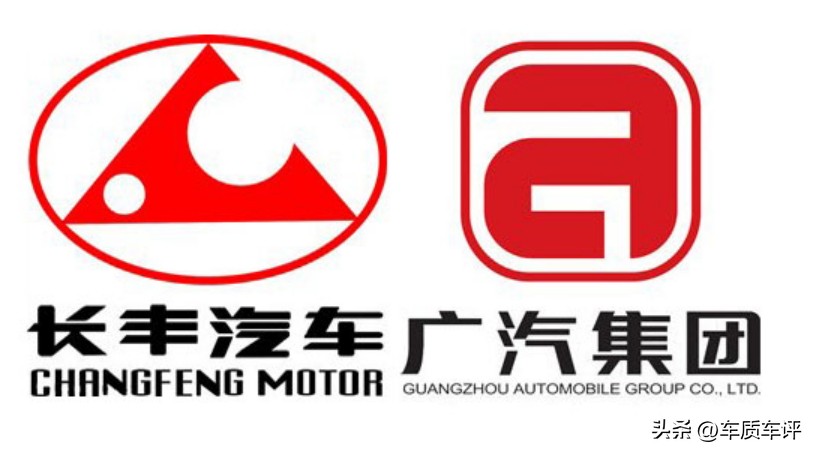 已经倒闭合资品牌，除了铃木、JEEP、菲亚特、雷诺，DS还有这些