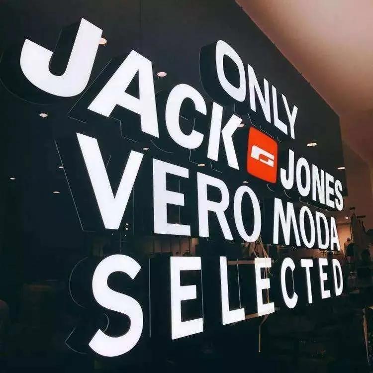 关店求生,卖停车场续命!曾干掉优衣库的韩装霸主,为何一夜失宠