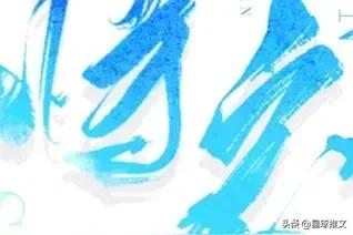 最新连载宠文:《骄宠》by臣年人间*物尤**小妖精x高岭之花性冷淡