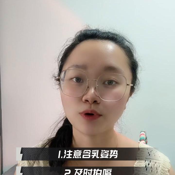 二月宝宝肠胀气哭闹不止,二月婴儿哭闹怎么解决肠胀气