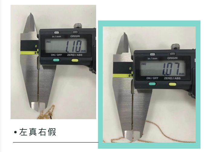 tiffany笑脸项链为什么这么贵,tiffany微笑项链有几处logo