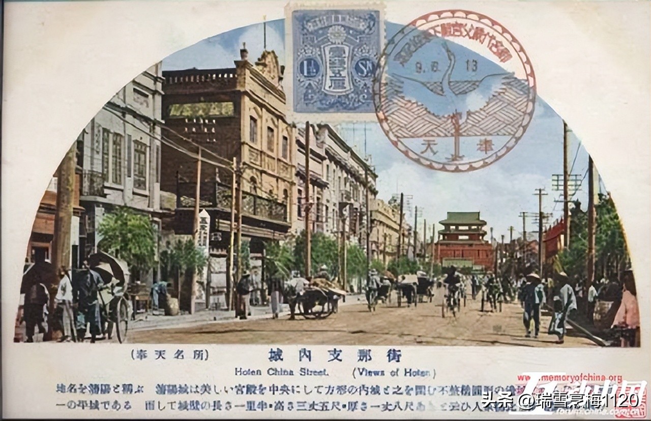 盛京城阙图探秘300年前的老沈阳,沈阳民国大院老照片