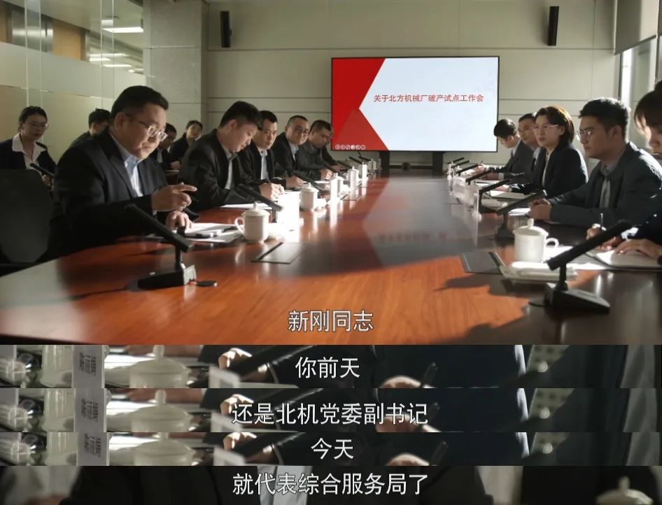 赵丽颖雷佳音白玉兰霸气片段,赵丽颖插兜名场面