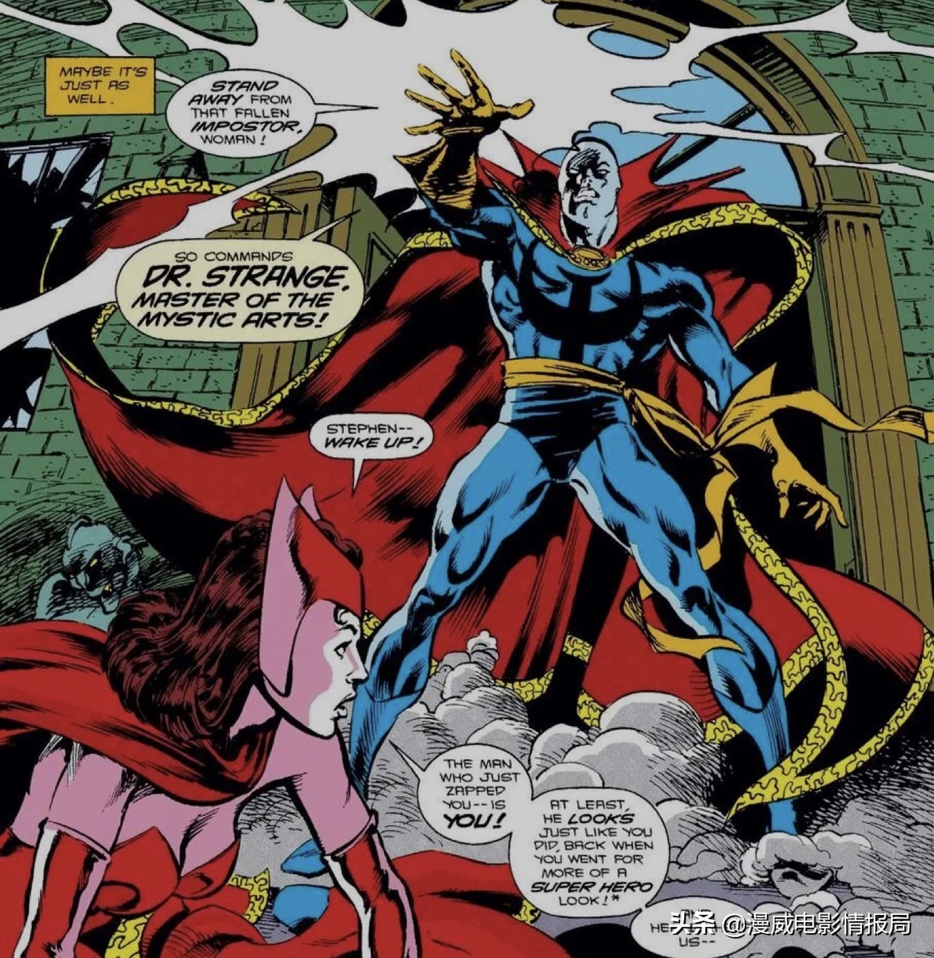 奇异博士和暗黑奇异博士,奇异博士没有特效是什么样子的