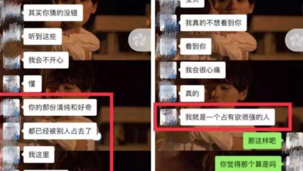 女孩被迫纹纹身,女人被迫纹身手术