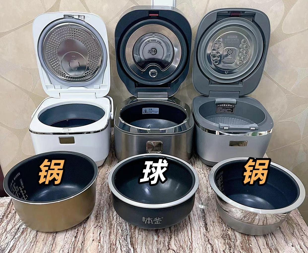 苏泊尔电饭煲哪种好性价比高,苏泊尔电饭煲哪款性价比高实用