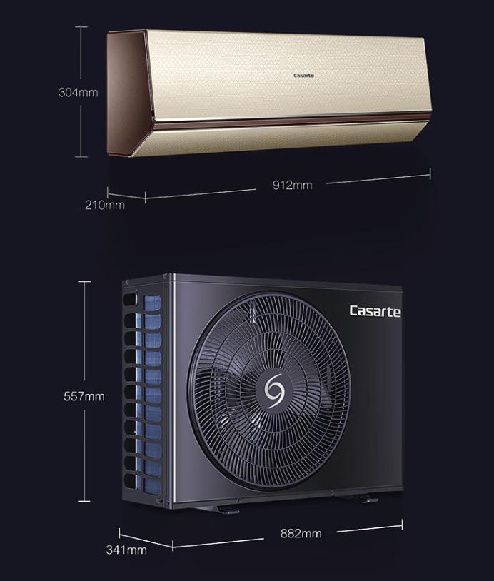 家用空调推荐哪款比较好,夏天如何选择一款合适的空调