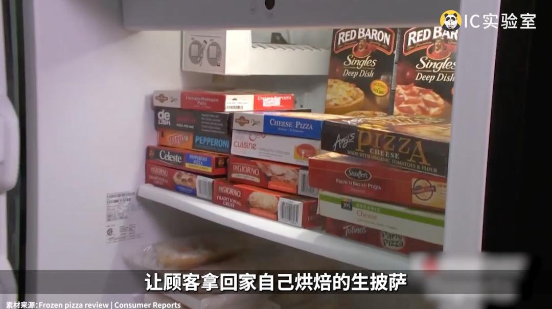 洋快餐披萨，败走中国