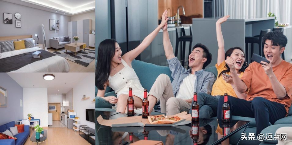 华发优生活长租公寓大连,华发优生活公寓