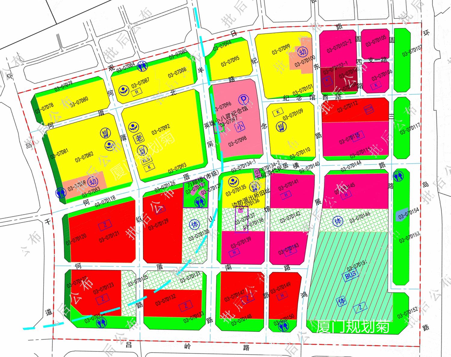厦门思明区何厝规划,何厝岭兜改造最新消息