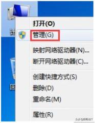 澶т竴windows7鎿嶄綔绯荤粺瀹為獙浣撲細,windows7鎿嶄綔绯荤粺瀹為獙鎶ュ憡蹇冨緱
