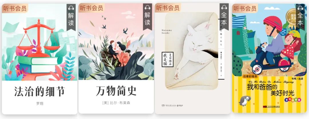 珍惜一个人送的礼物,送ta一份终身受益的礼物