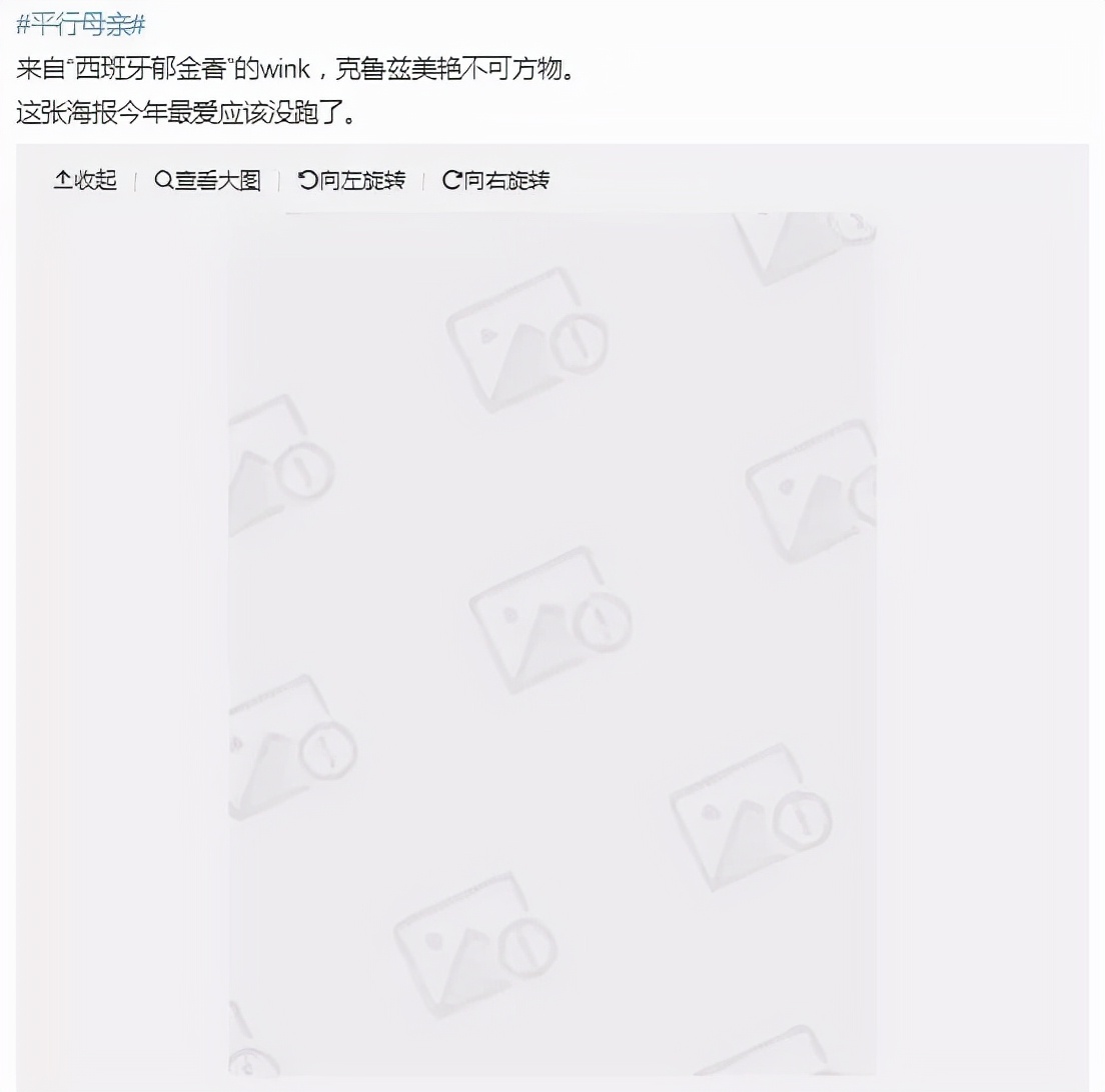 阿莫多瓦新电影,阿莫多瓦电影合集