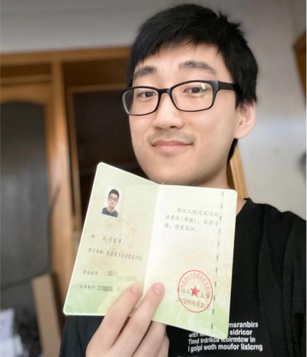 睿博家庭教育,谈睿博