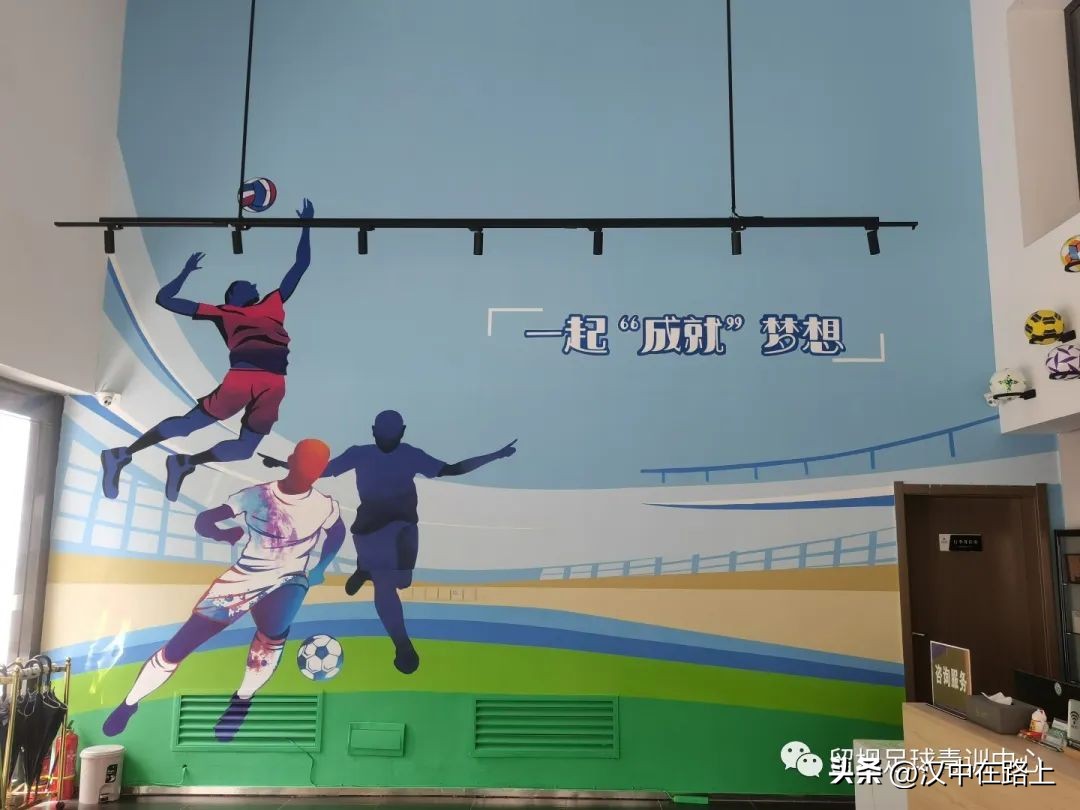 留坝县营盘村青少年足球基地,留坝营盘足球训练基地可以参观吗