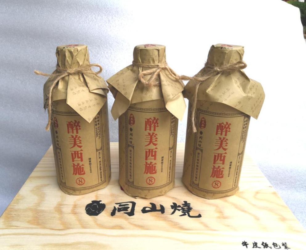 浙江四大名酒,浙江名酒图片