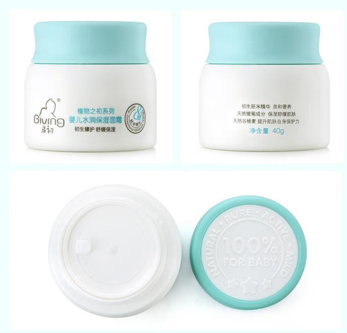 如何选择合适的儿童面霜,儿童面霜如何选