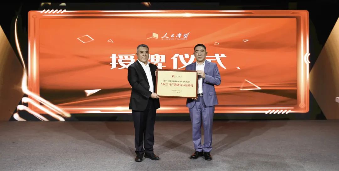 前方传来喜讯什么意思,前方传来喜讯的图片