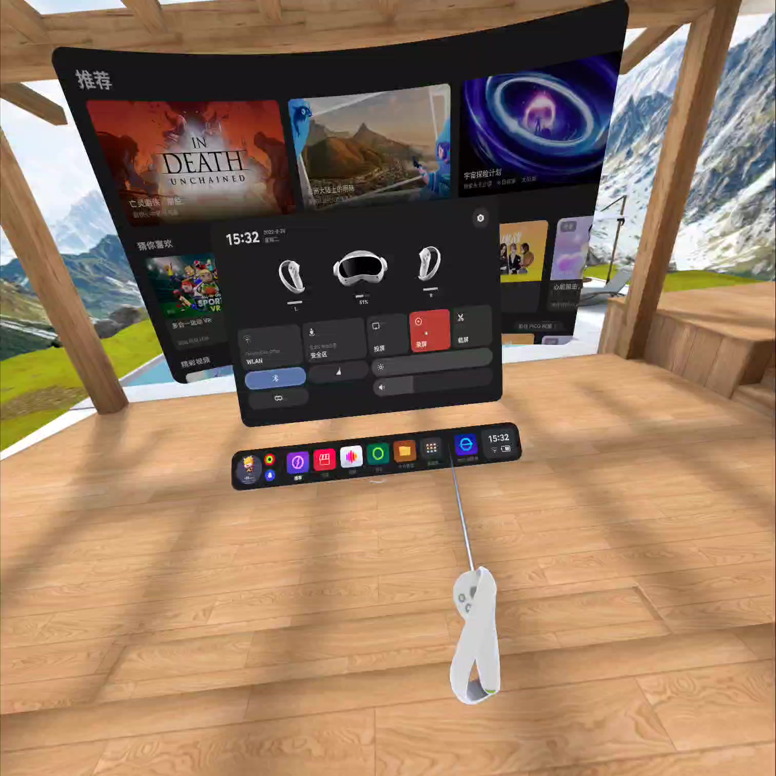 pico4vr一体机,vr眼镜pico4开箱