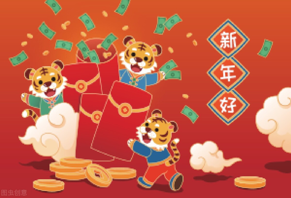 2022新年春节祝福语简短创意大全,2022春节拜年祝福语简短文案最新