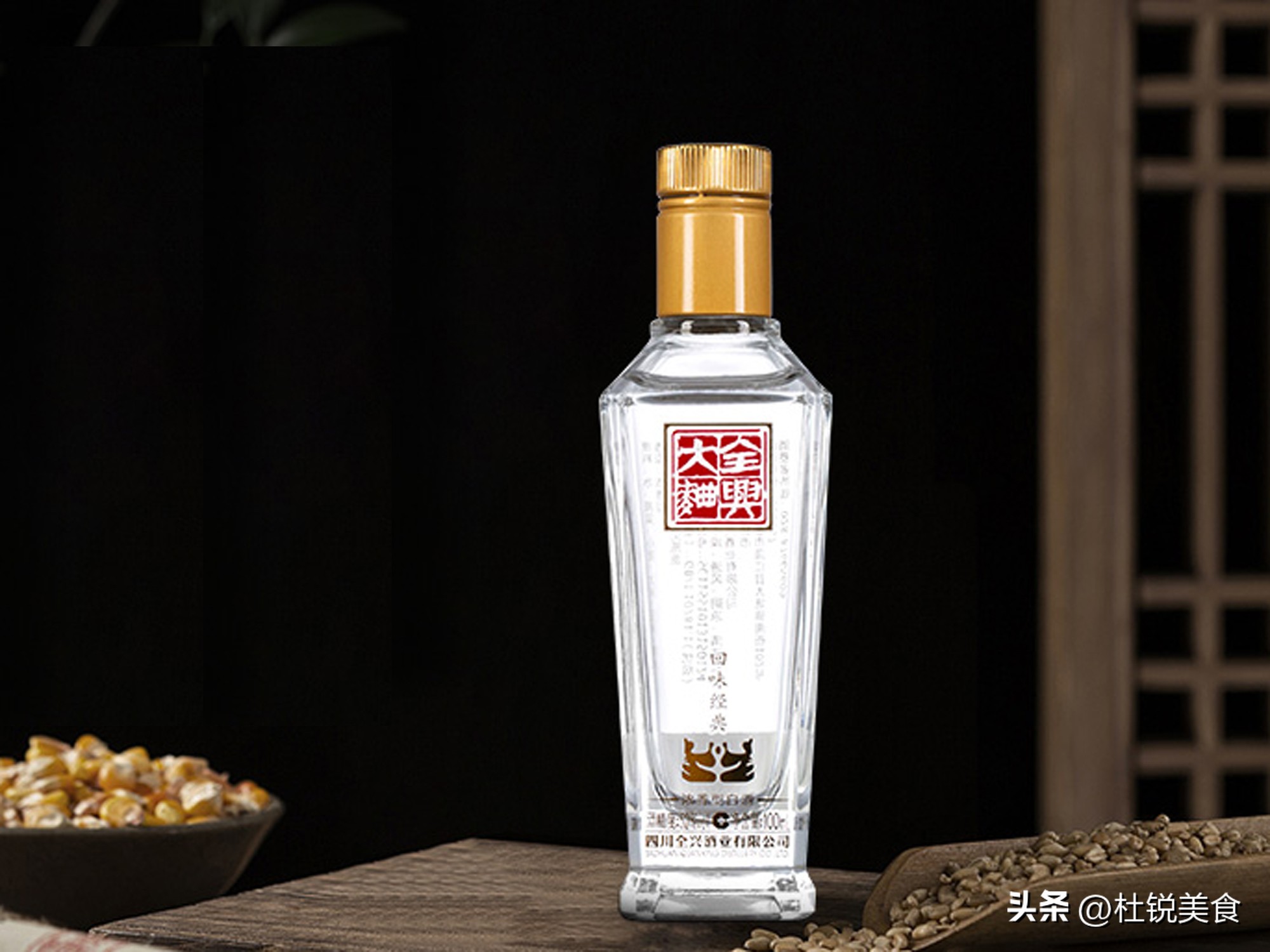 受欢迎的10款小二两：虽然迷你，但全是名酒嫡系，懂行的才去买