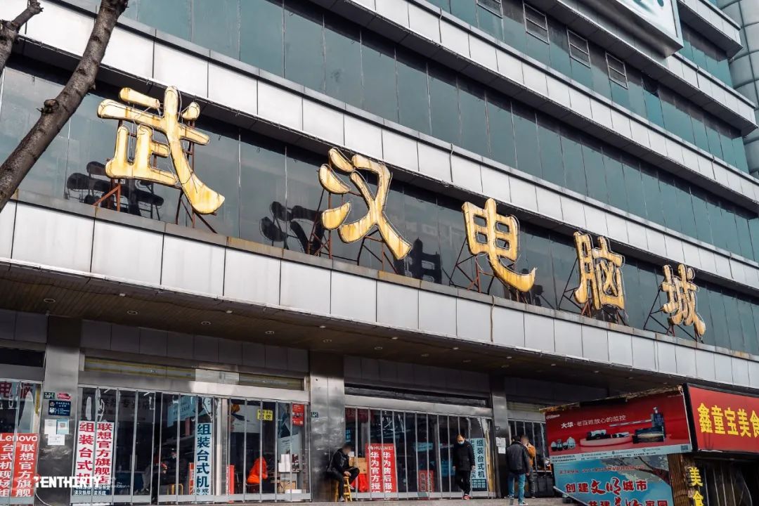 现在还有人去电脑城吗,到广埠屯买电脑再去光谷找工作