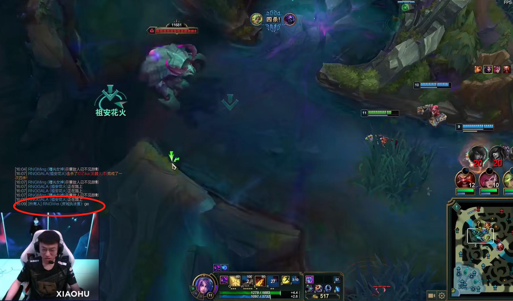 gala五杀为什么取消,gala五杀2025年